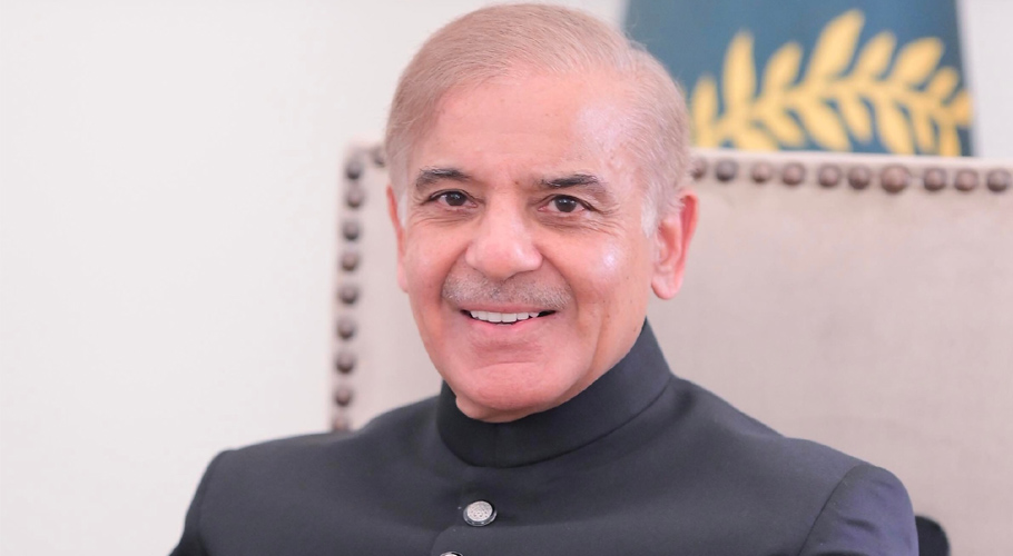 شہباز شریف