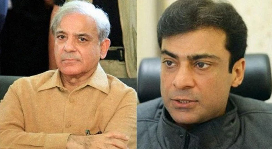 منی لانڈرنگ کے اہم کردار مقصود چپڑای انتقال کرگئے