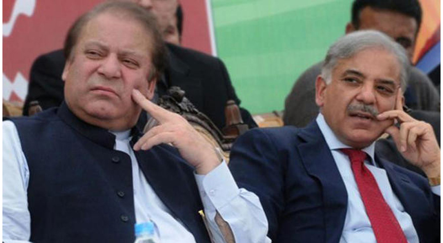نواز شریف سے ملاقات کیلئے وزیر اعظم شہباز شریف لندن روانہ