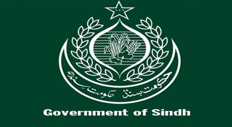 محکمہ داخلہ سندھ کی ضلع جنوب میں دہشت گردی کی وارننگ 