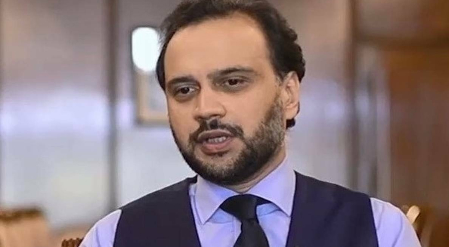 ڈاکٹر مرتضیٰ سید نے قائم مقام گورنر اسٹیٹ بینک کا چارج سنبھال لیا