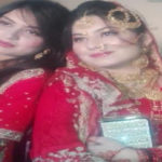 گجرات میں پاکستانی نژاد ہسپانوی بہنوں کو غیرت کے نام پر قتل کردیا گیا
