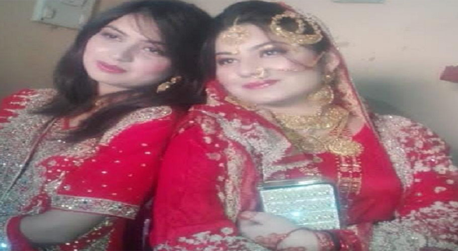 گجرات میں پاکستانی نژاد ہسپانوی بہنوں کو غیرت کے نام پر قتل کردیا گیا