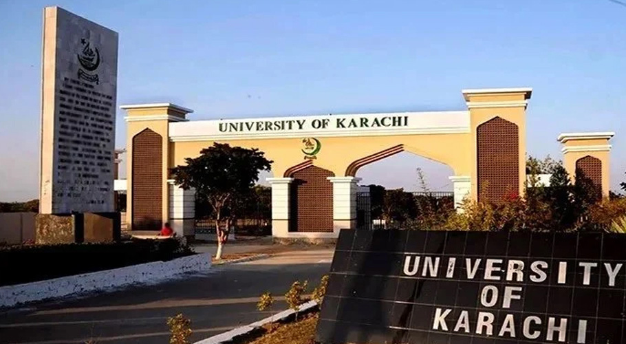جامعہ کراچی میں من پسند بھرتیوں پر پیپلز یونائیٹڈ ایمپلائز کا احتجاج
