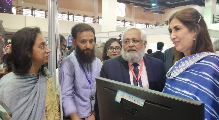 این ای ڈی اور ایجوکیشن کمیشن کے تحت ریسرچ اینڈ ٹیکنالوجی شوکیس کا انعقاد