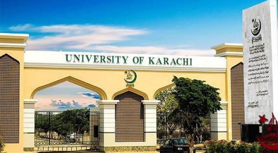 کراچی یونیورسٹی