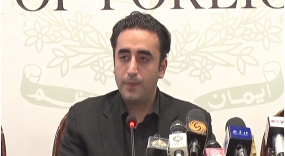 وزیر خارجہ بلاول بھٹو زرداری آج 2 روزہ سرکاری دورے پر چین روانہ ہونگے