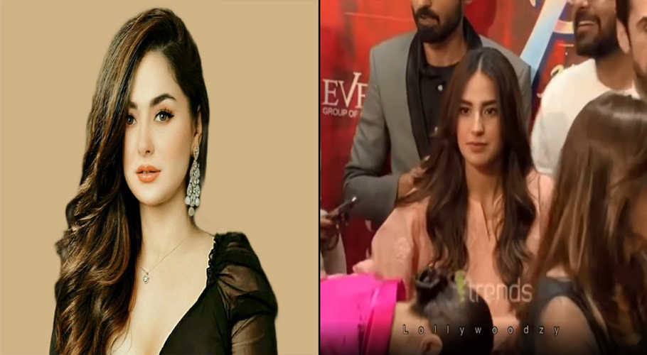 اداکارہ ہانیہ عامر کی اقراء عزیز کو نظر انداز کرنے کی ویڈیو سوشل میڈیا پر وائرل