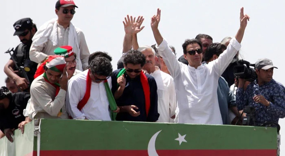 لانگ مارچ اچانک کیوں ختم ہوا؟