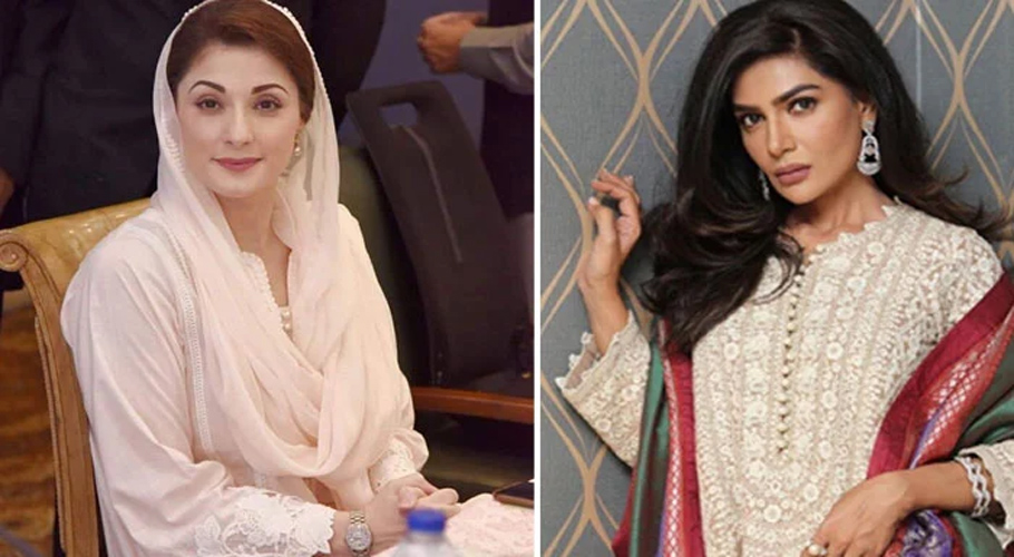مریم نواز اور اداکارہ عفت عمر کا آپس میں کیا رشتہ بن گیا؟