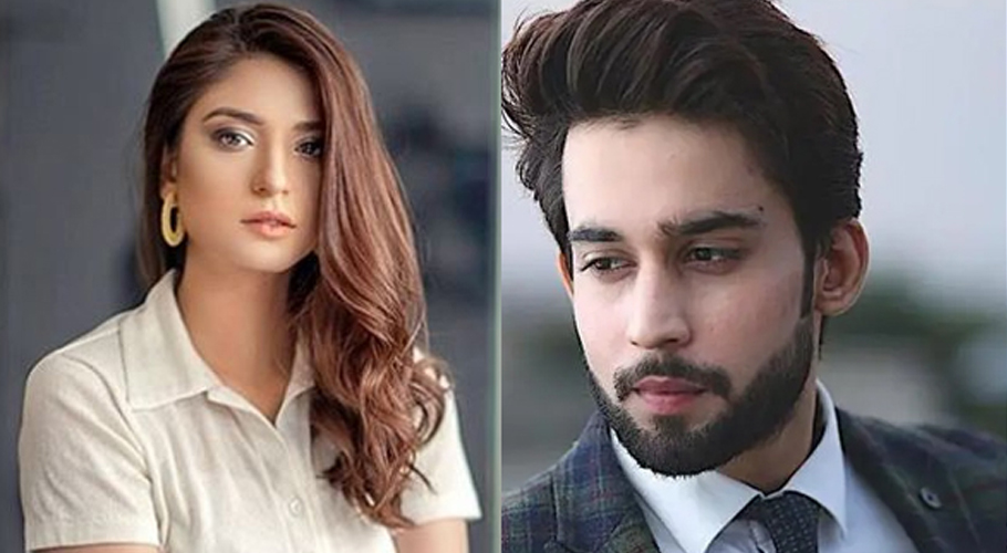 اداکارہ رمشا خان کی چیٹ لیک، بلال عباس کو ذلت آمیز تجربہ کہہ دیا