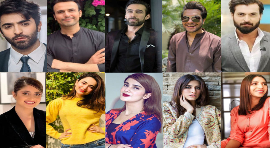 ڈرامہ سیریل صنف آہن کی آخری قسط، یمنیٰ زیدی اُداس