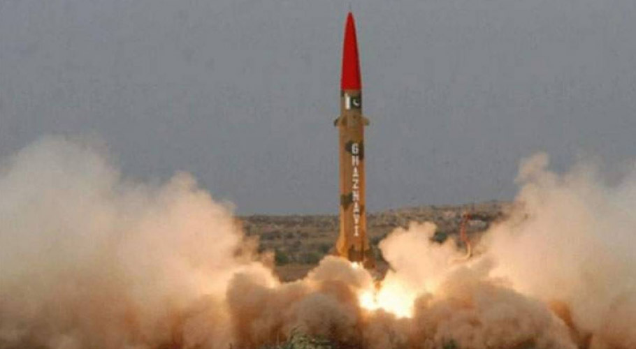یومِ تکبیر، حکومت کا ایٹمی دھماکوں کی 24ویں سالگرہ 10روز تک منانے کا فیصلہ