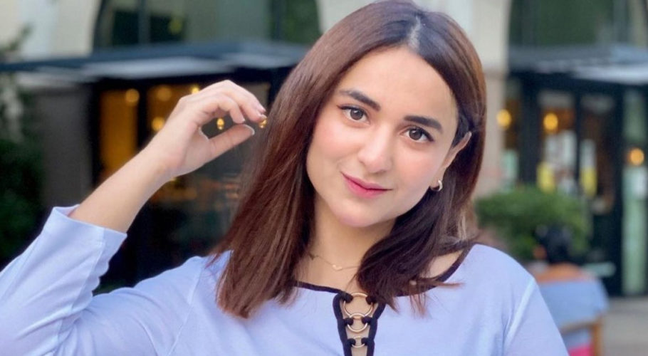یمنیٰ زیدی کا نیا فوٹو شوٹ سوشل میڈیا کی زینت بن گیا
