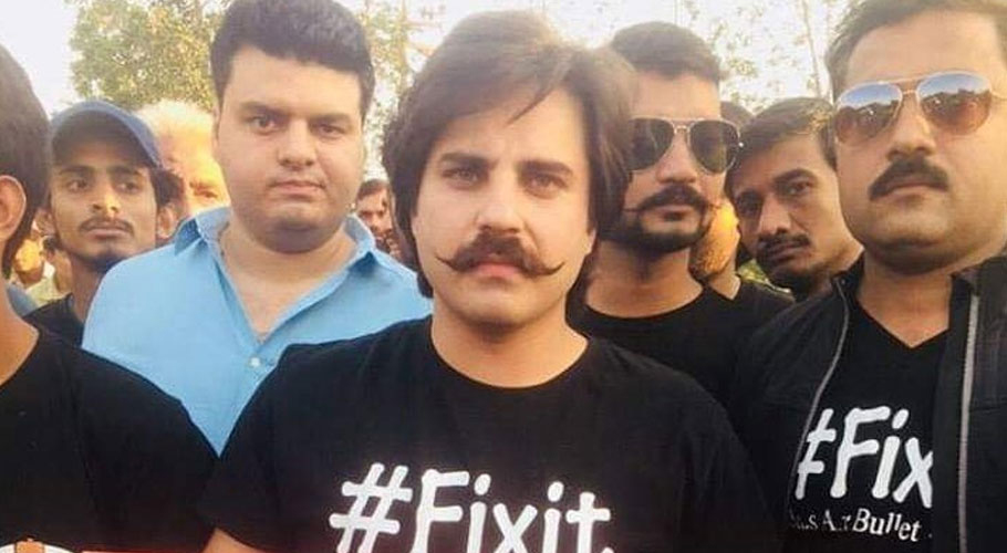 پی ٹی آئی کے رکن قومی اسمبلی عالمگیر خان کے خلاف بغاوت کا مقدمہ درج
