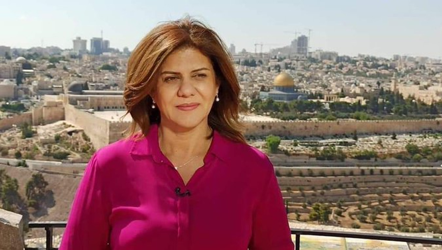پاکستان کی اسرائیلی افواج کے ہاتھوں فلسطینی خاتون صحافی کے قتل کی شدید مذمت