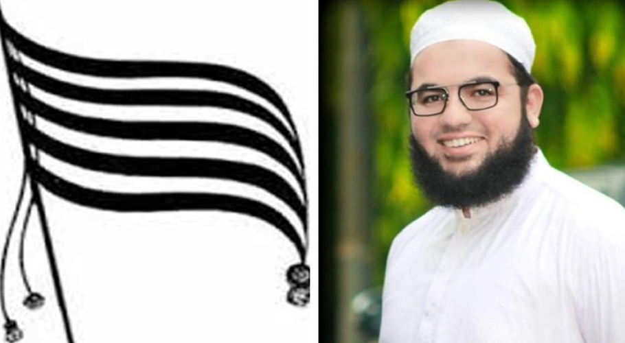 واٹر بورڈ کے خلاف شیرشاہ چوک پر تاریخ ساز دھرنا دیا جائے گا،مولانا عظیم اللہ عثمان