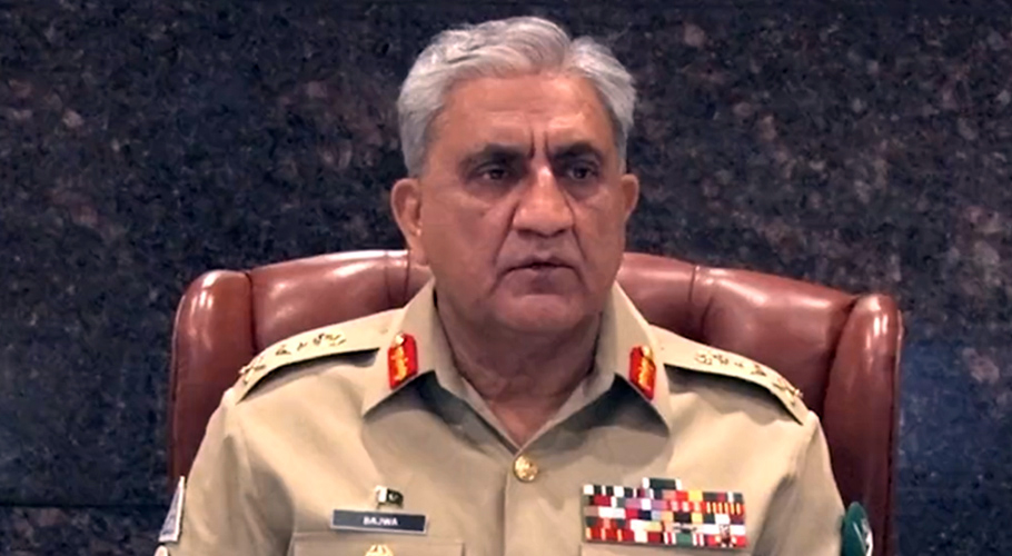 آرمی چیف کراچی پہنچ گئے، تیز بارش سے متاثرہ علاقوں کا فضائی دورہ کیا