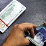 ڈالر ملکی تاریخ کی بلند ترین سطح پر پہنچ گیا
