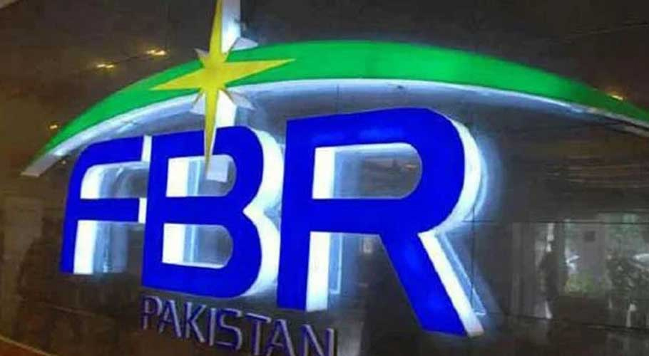 انوائس سروس چارج نہ لیے جانے کی خبریں غلط ہیں، ایف بی آر