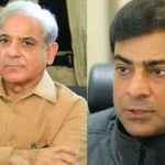 ایف آئی اے وزیر اعظم کیخلاف کیس سے دستبردار، عدالت کا فردِ جرم عائد کرنیکا فیصلہ