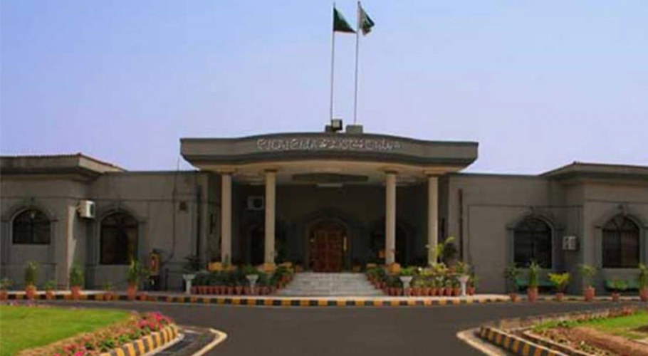 اسلام آباد ہائیکورٹ کا پی ٹی آئی رہنماؤں کی گرفتاریوں کیخلاف حکم امتناع جاری کرنے سے انکار