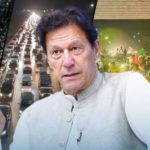 "مقصدِ اصلی"