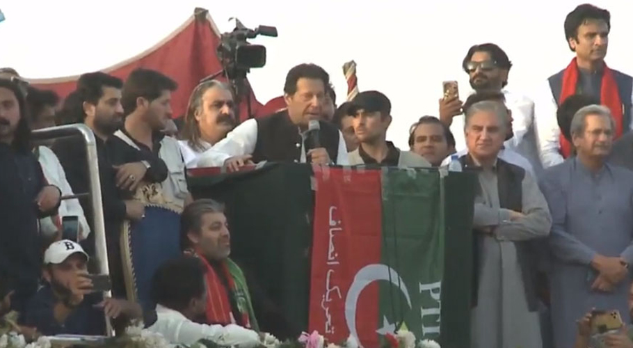 20 مئی کے بعد اسلام آباد مارچ کی کال دیں گے، عمران خان