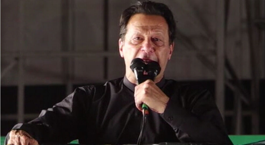 عوام کا سمندر جلد اسلام آباد میں داخل ہو کر شہباز حکومت کا صفایا کر دے گا، عمران خان