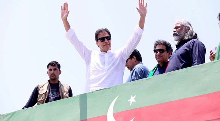 حکومت اور تحریک انصاف کے درمیان کسی قسم کا کوئی معاہدہ نہیں ہوا، مریم اورنگزیب