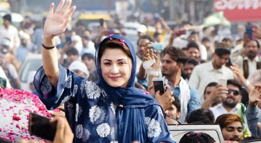لاہور ہائیکورٹ میں مریم نواز کی درخواست منظور ، پاسپورٹ واپسی کا حکم دیدیا