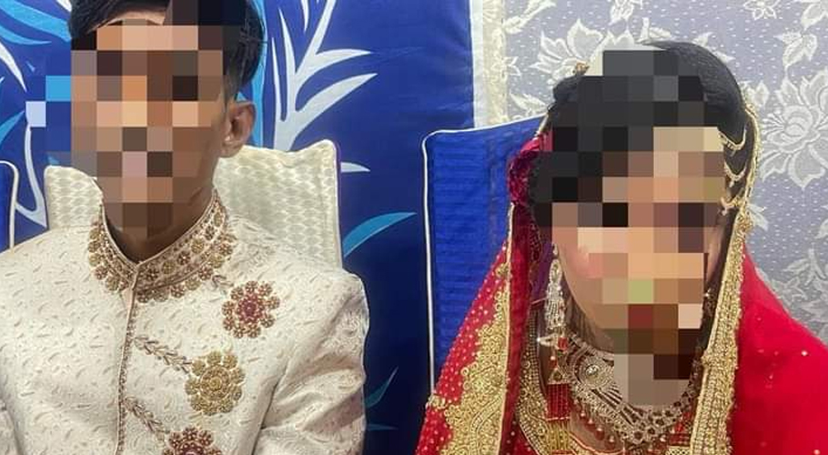 کمسن بچی کی شادی معاملہ، پولیس نے بچی کو ریسکیو کرلیا
