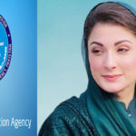 مریم نواز کی ایڈٹ شدہ ویڈیوز اور تصاویر وائرل ہونے کے بعدایف آئی اے نے نوٹس لے لیا