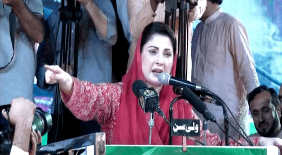 مریم نواز کا اپنی پارٹی کو حکومت چھوڑنے اور الیکشن لڑنے کا مشورہ