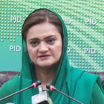 حکموت نے سرکاری افسران کے بیرونِ ملک علاج پر پابندی عائد کردی