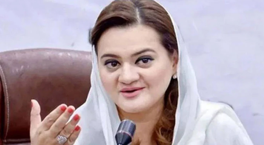 عمران خان نے 4 سال تک ملک کو دونوں ہاتھوں سے لوٹا ہے، مریم اورنگزیب