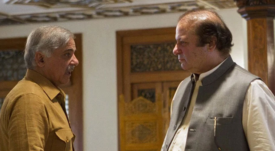 وزیر اعظم شہباز شریف لندن میں نواز شریف سے ملاقات کریں گے، مریم اورنگزیب