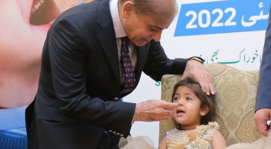 ملک سے پولیو کے خاتمے کیلئے مل کر کام کرنے کی ضرورت ہے۔شہباز شریف