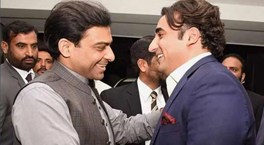 پیپلز پارٹی کا وفد نیا پاور شیئرنگ فارمولا آج حمزہ شہباز کو پیش کریگا