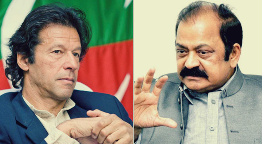 وزیر داخلہ نے عمران خان کی گرفتاری کا واضح اشارہ دے دیا