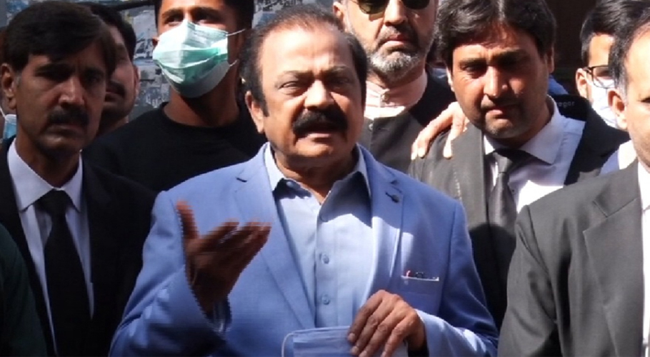 پی ٹی آئی اب بتائے پیسہ کہاں چلا ہے، رانا ثناء اللہ