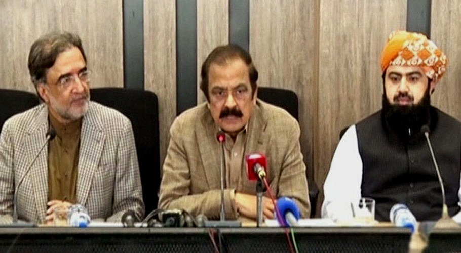 حکومت کا پی ٹی آئی کو لانگ مارچ کی اجازت نہ دینے کا فیصلہ