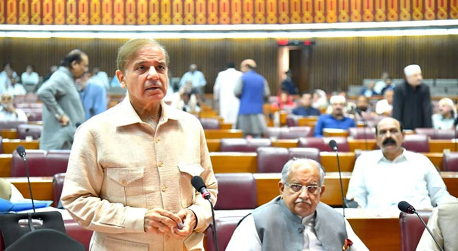 ریاستی ادارے کے خلاف عمران خان کے ریمارکس ایک سازش ہے، وزیراعظم