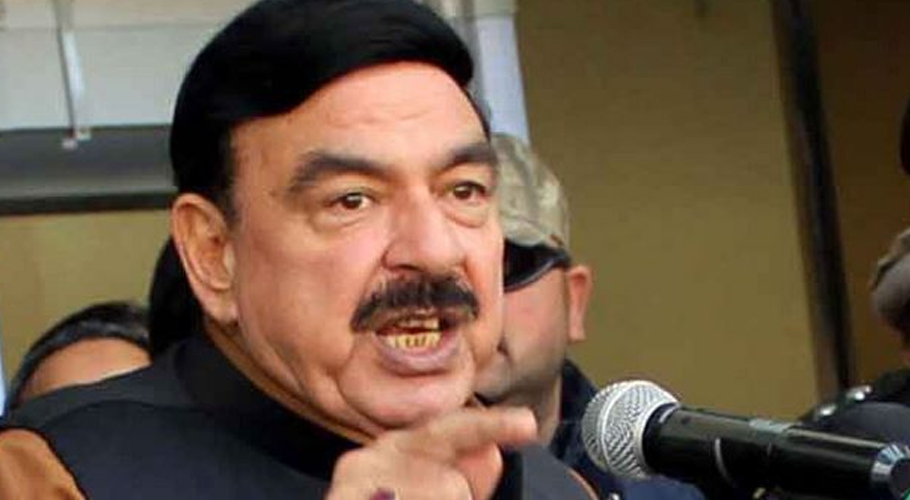 غریب عوام کی کمر ٹوٹ گئی لیکن آئی ایم ایف کا حکم نامہ نہیں آیا، شیخ رشید