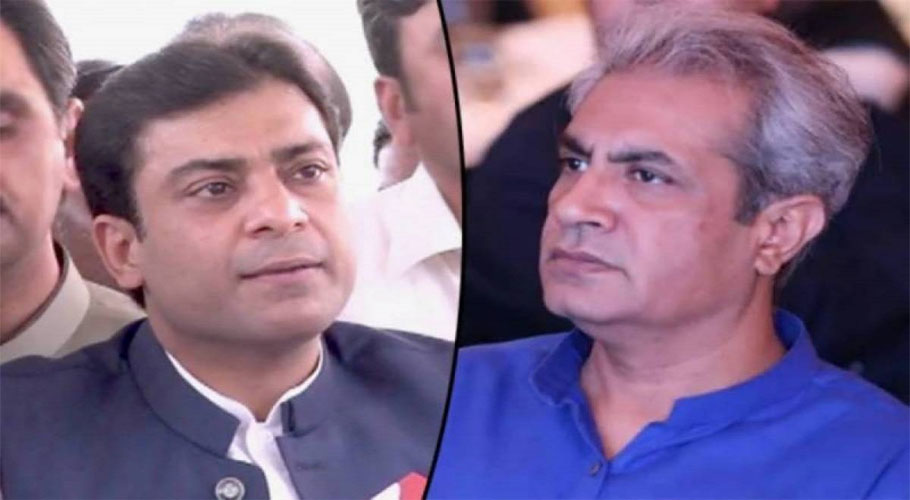 گورنر پنجاب نے صوبے کے سیاسی بحران سے آگاہ کرنے کیلئے وزیراعظم کو خط لکھ دیا، حمزہ شہباز کی شکایت