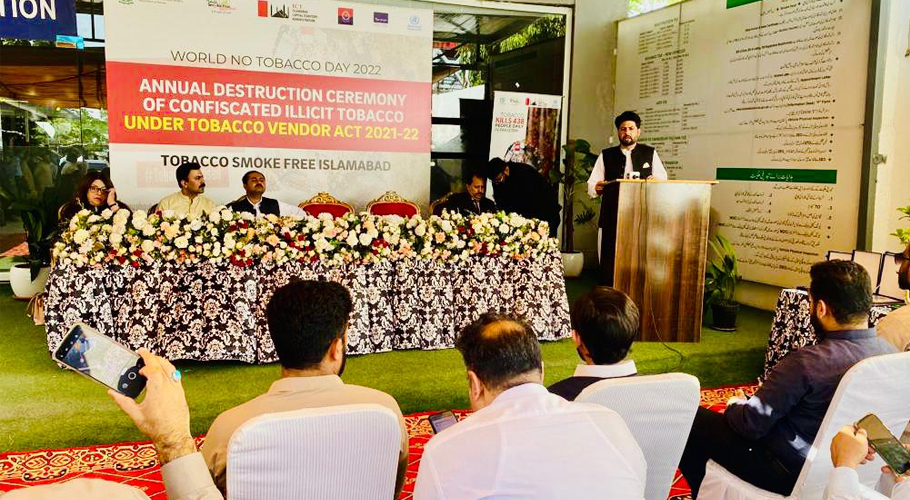 ورلڈ ٹوبیکو فری کے عنوان سے تقریب،بڑی تعداد میں سگریٹس اور شیشہ تلف