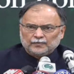 آئندہ مالی سال کیلئے وفاق کا ترقیاتی بجٹ 800 ارب رکھا گیا ہے۔احسن اقبال