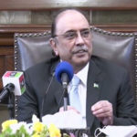 یومِ شہدائے پولیس