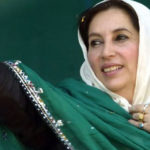 ملک کی پہلی خاتون وزیراعظم بے نظیر بھٹو شہید کا 69واں یومِ پیدائش