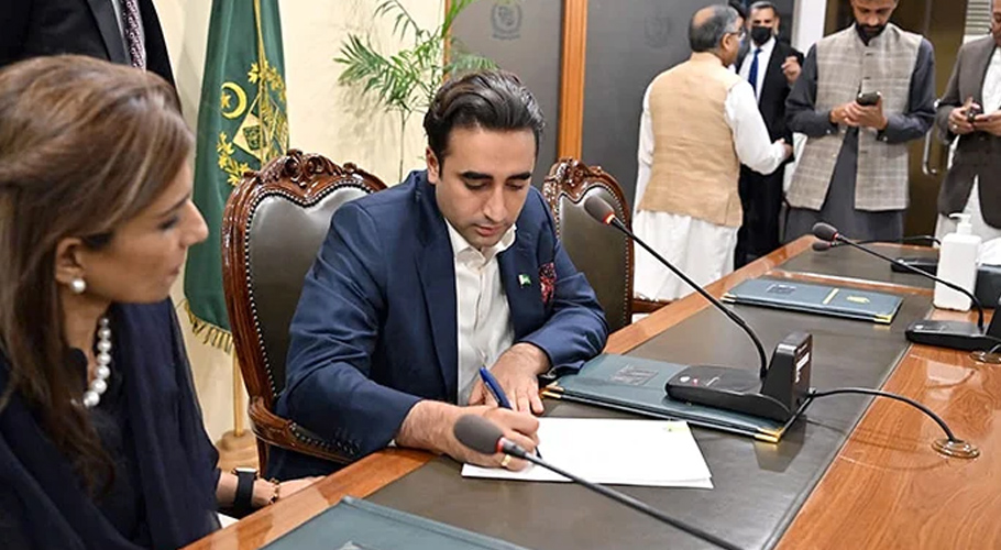 زمینی کٹاؤ کے باعث تحصیل شاہ بندر سمندر برد ہوجانے کا خدشہ ہے۔وزیر خارجہ